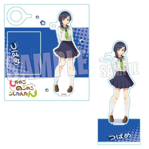 『しかのこのこのここしたんたん』アクリルペンスタンド /燕谷千春(つばめ)
